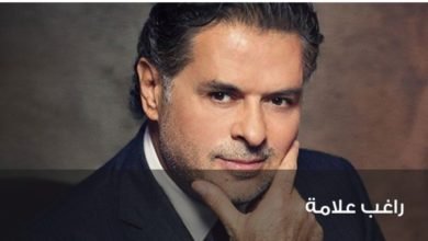 Photo of راغب علامة يتهم السلطة من جديد: البنوك تسرق ما يفوق الـ ٧٠٪
