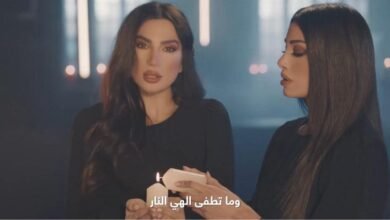 شيراز وبيا يرفعنً الصوت بالمناجآة إلهي بال