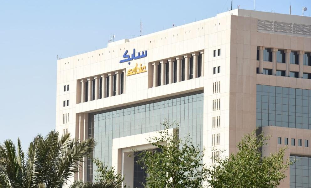 صورة مميزة: أرباح سابك السعودية تزيد بأكثر من 15% خلال العام الجاري
