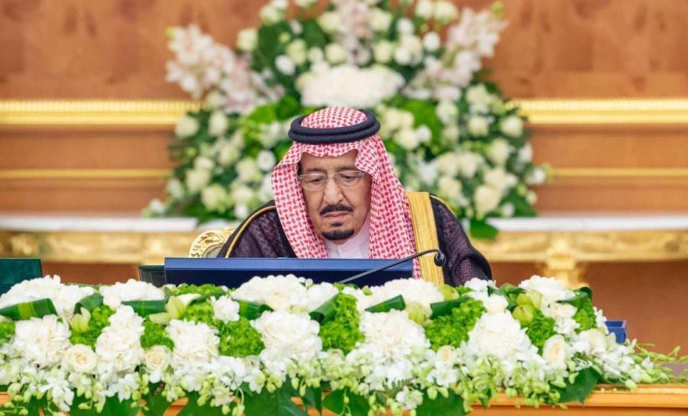 صورة مميزة: السعودية تؤكد دعم فلسطين وتدعو لوقف انتهاكات إسرائيل