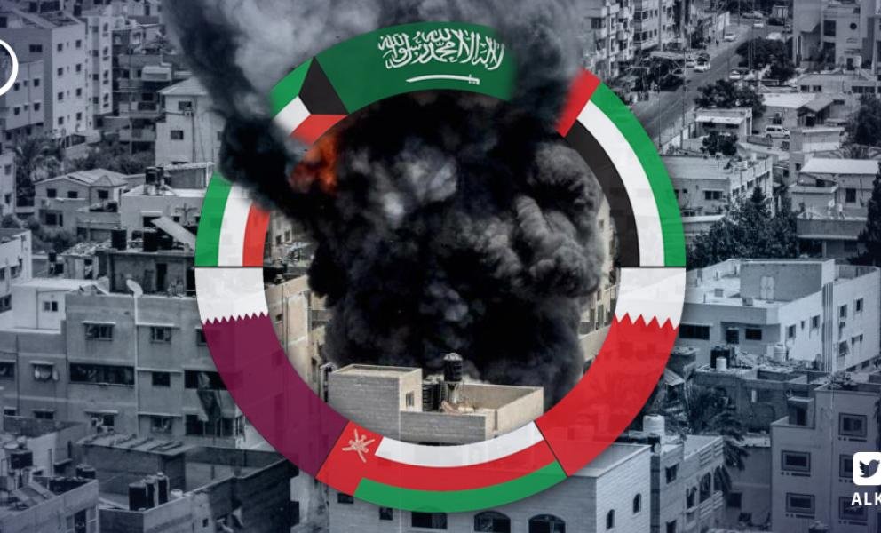 صورة مميزة: عدوان جديد على غزة.. كيف تضامنت دول الخليج مع الفلسطينيين؟