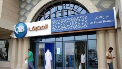 أصول البنوك الإسلامية في قطر ترتفع 9% إلى 149 مليار دولار أصول البنوك الإسلامية في قطر ترتفع 9% إلى 149 مليار دولار