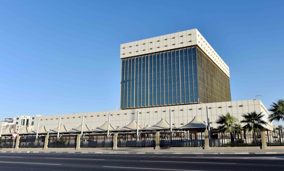 صورة مميزة: احتياطات قطر الأجنبية تنمو 12.4% على أساس سنوي