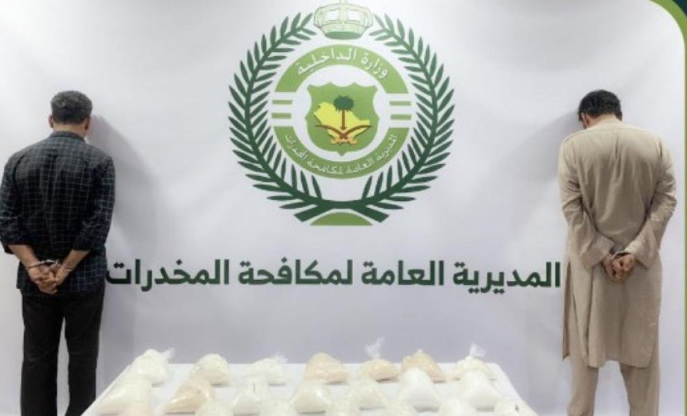 صورة مميزة: تعاون سعودي قطري يحبط تهريب كمية من المخدرات