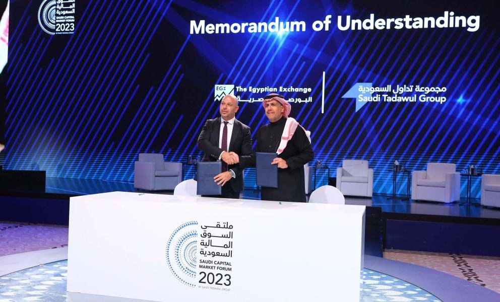 صورة مميزة: بورصة قطر توقع مذكرة لتعزيز التعاون مع تداول السعودية