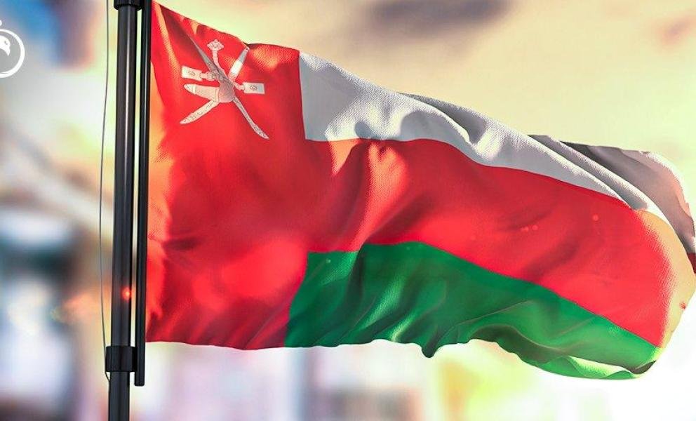 صورة مميزة: عُمان تعلن 36 فرصة استثمارية بـ3.9 مليارات دولار