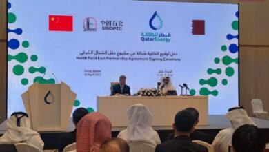 قطر للطاقة تحول 5% من حقل الشمال الشرقي لـسينوبك الصينية