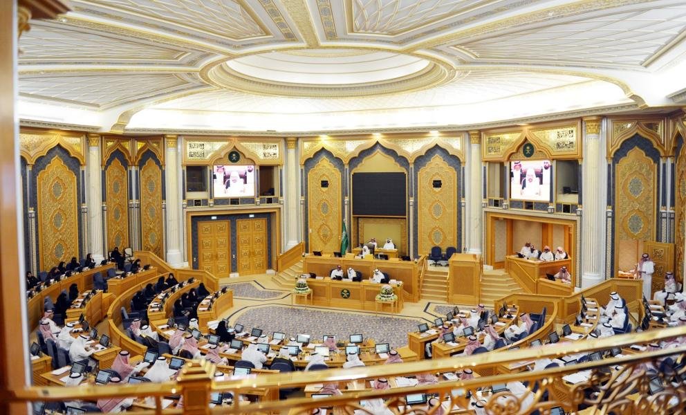 صورة مميزة: الشورى السعودي يطالب بدراسة جدوى إنشاء بورصة للسلع