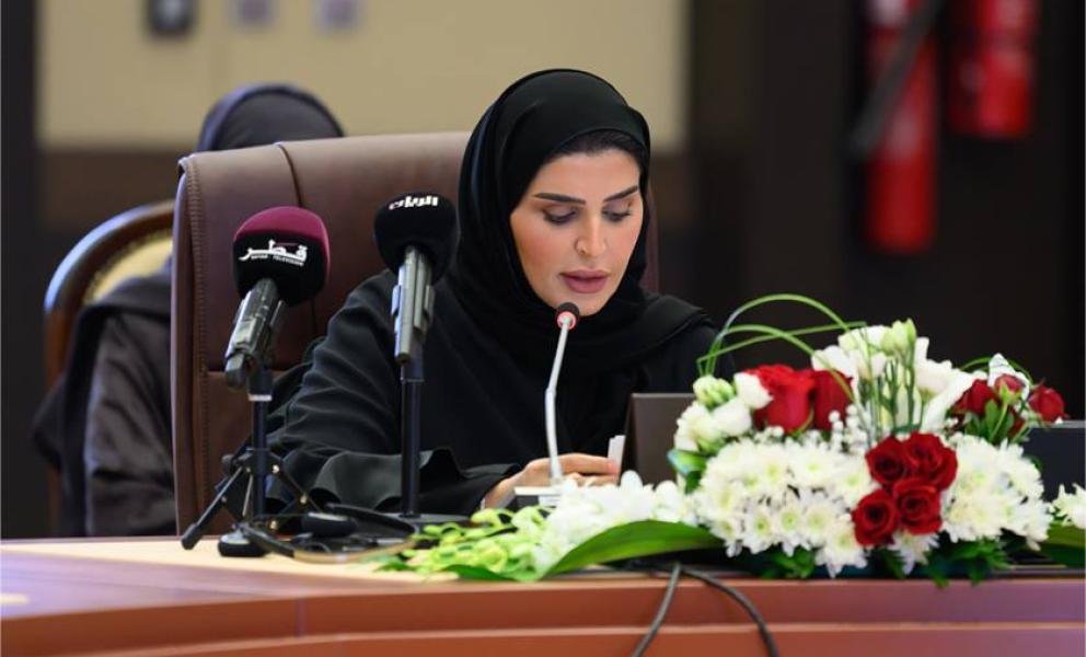 صورة مميزة: قطر تستضيف اجتماعاً لبحث منع انتهاك الأطفال بمناطق النزاع