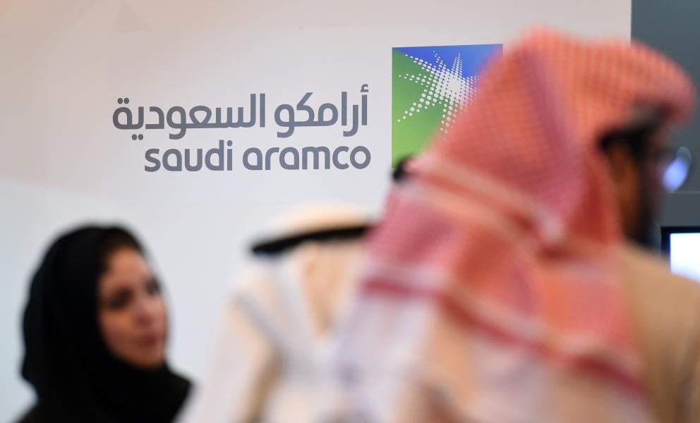 اتحاد المقاولين الأتراك يكشف عن تفاصيل محادثاته مع أرامكو