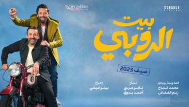 كريم عبد العزيز أول ممثل مصري يقتحم صالات العرض في تركيا