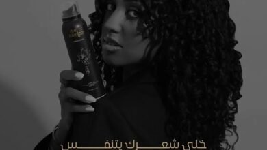 صورة توضيحية - المنتج الأكثر مبيعًا في السعودية لعلاج تساقط الشعر وتقوية البصيلات.