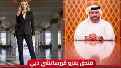 صورة توضيحية - بلازو فيرساتشي دبي يقود مستقبل الضيافة بإطلاق أول نظام ذكي مدعوم بالذكاء الاصطناعي
