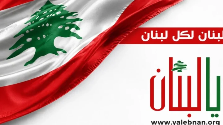 هل أعطى حزب الله ضمانات بأنه لن يتدخل إذا تعرضت ايران لهجوم؟