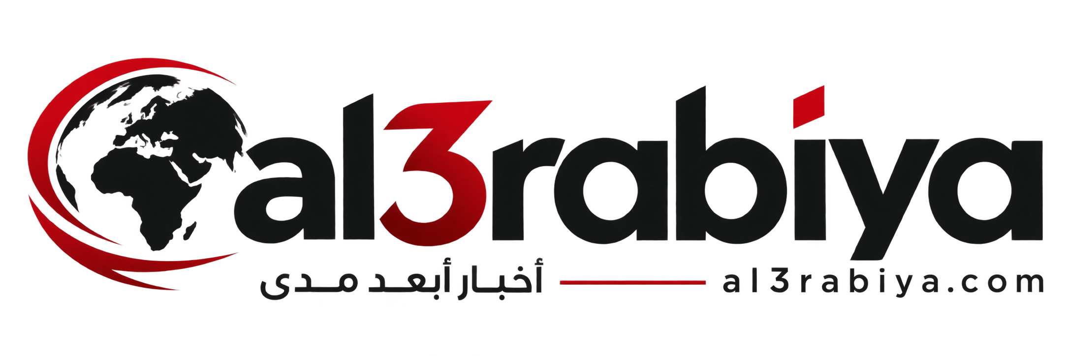 al3rabiya.com