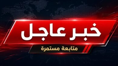 عاجل تصعيد إسرائيلي واسع على جنوب لبنان والبقاع: 3 شهداء و23 جريحاً في حصيلة أولية
