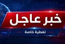 #عاجل مسؤول أميركي أخبر أكسيوس أن عدد غارات الليلة على إيران قد يصل إلى 100