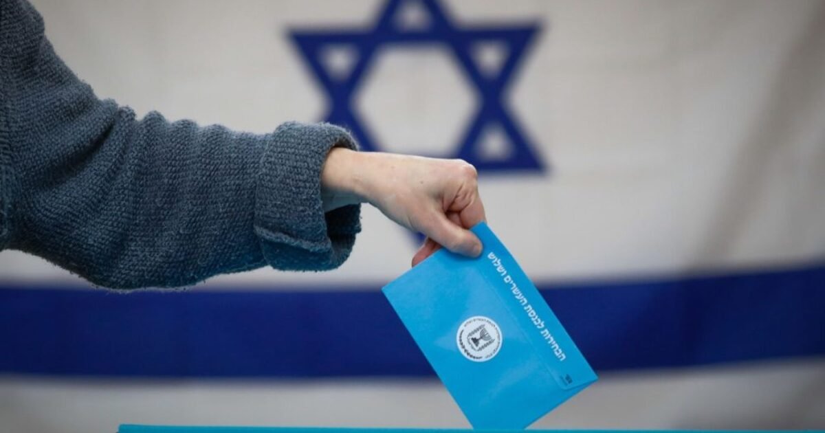 انتخابات الكنيست الإسرائيلي 2026: نتنياهو يتقدم ويفقد الأغلبية… - صورة مميزة انتخابات الكنيست الإسرائيلي 2026: نتنياهو يتقدم ويفقد الأغلبية…