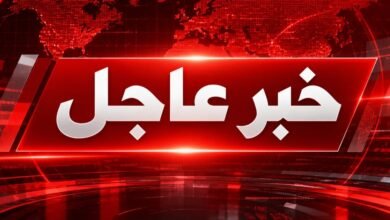 عاجل | حلف مكة يفعّل الدفاع المشترك: البدء فوراً بالتنفيذ العملي للالتزامات الدفاعية وتوفير القوات والقدرات العسكرية ونشرها سريعاً في السعودية. عاجل | حلف مكة يفعّل الدفاع المشترك: البدء فوراً بالتنفيذ العملي للالتزامات الدفاعية وتوفير القوات والقدرات العسكرية ونشرها سريعاً في السعودية.