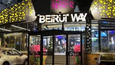 Beirut Way مزيج مثالي من الأجواء العصرية والمذاق الأصيل
