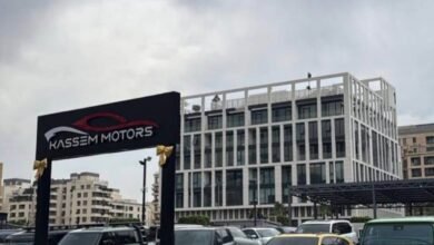 Kassem Motors يرسّخ مكانته كوجهة السيارات الفاخرة الأولى في لبنان Kassem Motors يرسّخ مكانته كوجهة السيارات الفاخرة الأولى في لبنان