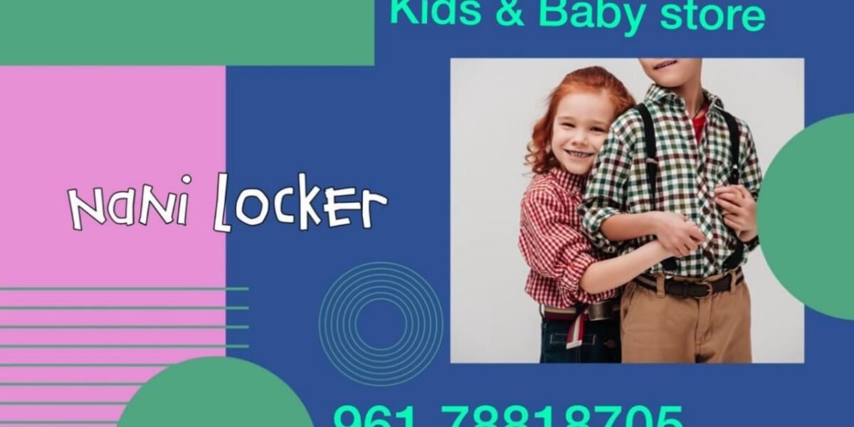 Nani Locker أسعار معقولة لخدمة التوصيل