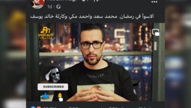 اكرم ناجي و اكثر من مليون مشاهدة في يوم