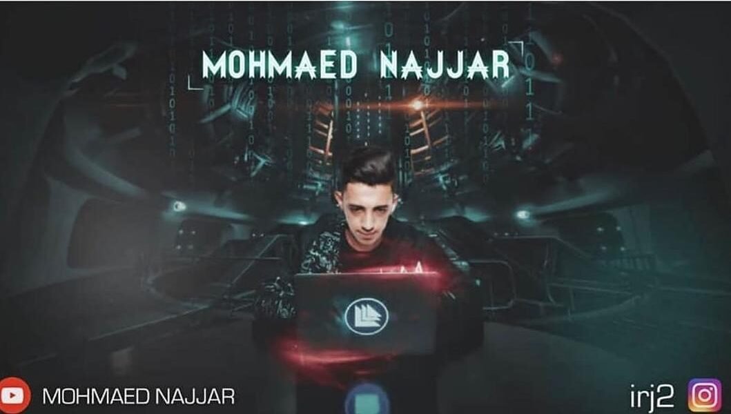 صورة مميزة: الخبير التقني والمسوق الرقمي محمد نجار