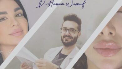 الدكتور حسام الوسوف بأسلوب في الجراحة التجميلية