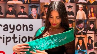 الدكتورة آيات غازي زين تتصدر أوائل المتفوقين في جامعة LIU وتفخر بها معركة والجنوب الدكتورة آيات غازي زين تتصدر أوائل المتفوقين في جامعة LIU وتفخر بها معركة والجنوب