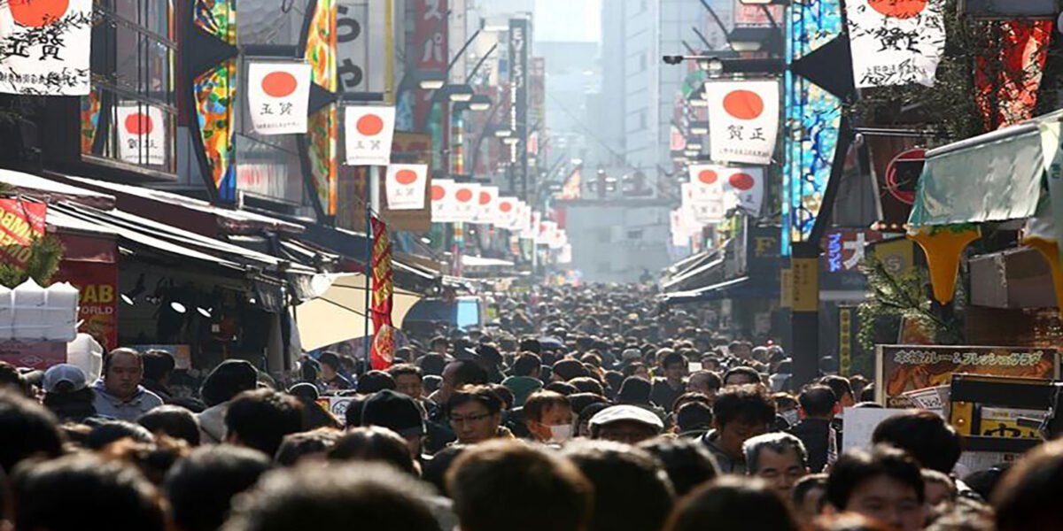 انخفاض عدد اليابانيين بنحو 800 ألف شخص - صورة مميزة انخفاض عدد اليابانيين بنحو 800 ألف شخص