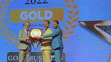 جائزة المدعين العرب في اسطنبول
