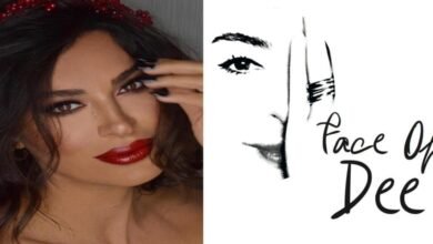 رغمًا عن أنف الأزمات.. Face of Dee لصاحبتها دارين السمراني لازالت مستمرة رغمًا عن أنف الأزمات.. Face of Dee لصاحبتها دارين السمراني لازالت مستمرة