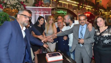 زينة جرادي تحتفل بنجاح روايتها سجينة بين قضبان الزمن زينة جرادي تحتفل بنجاح روايتها سجينة بين قضبان الزمن