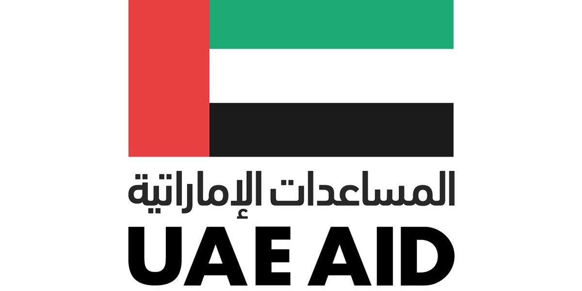 صورة مميزة: سفارة الامارات في بيروت أطلقت مشروع إفطار صائم 25 الف وجبة رمضانية