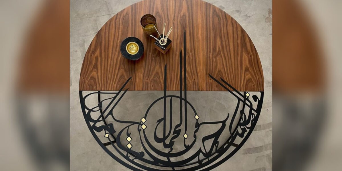 صورة مميزة: شركة Dania D Design تبدع في طاولة الخط العربي