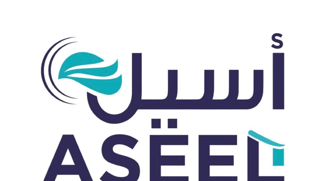 صورة مميزة: شركة أسيل تقدّم تشكيلة واسعة من المواد الغذائية و السكاكر
