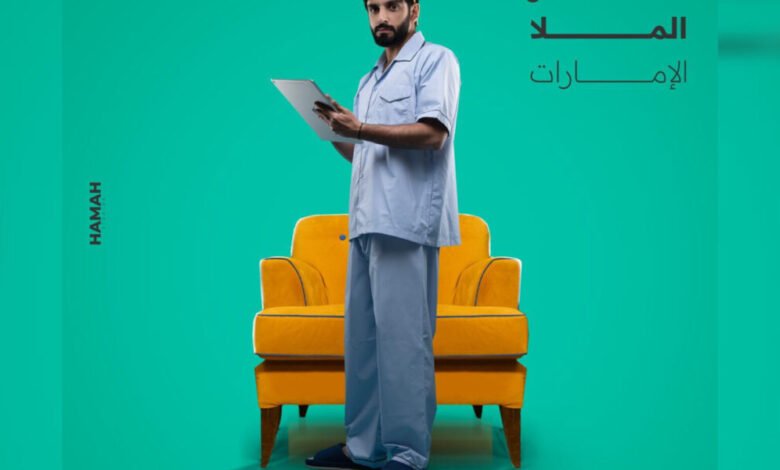 عمر الملا نجاحات متتالية و وأدواره نالت إعجاب المشاهدة عمر الملا نجاحات متتالية و وأدواره نالت إعجاب المشاهدة