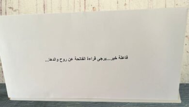 فاعلة خير تُدخل البهجة على قلوب المحتاجين فعل الخير دون التشهير