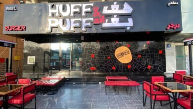 لكلّ محبي البرغر حول العالم نقدم لكم مطعم Huff & Puff Burger لكلّ محبي البرغر حول العالم نقدم لكم مطعم Huff & Puff Burger
