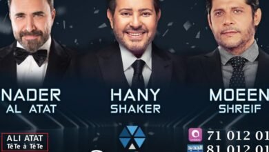 ليلة رأس السنة في Seaside Arena مفاجآت غير متوقعة تنتظركم ليلة رأس السنة في Seaside Arena مفاجآت غير متوقعة تنتظركم
