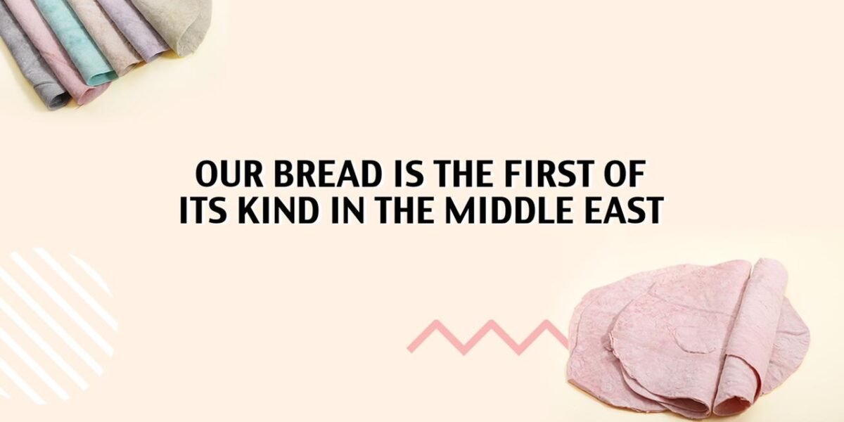 صورة مميزة: مخبز Belicious Bakes سعي متواصل للحفاظ على الأسعار المعقولة