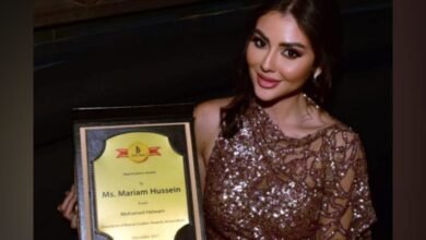 مريم حسين تُكرم في بيروت والشاعر الكبير نزار فرنسيس يسلمها الدرع