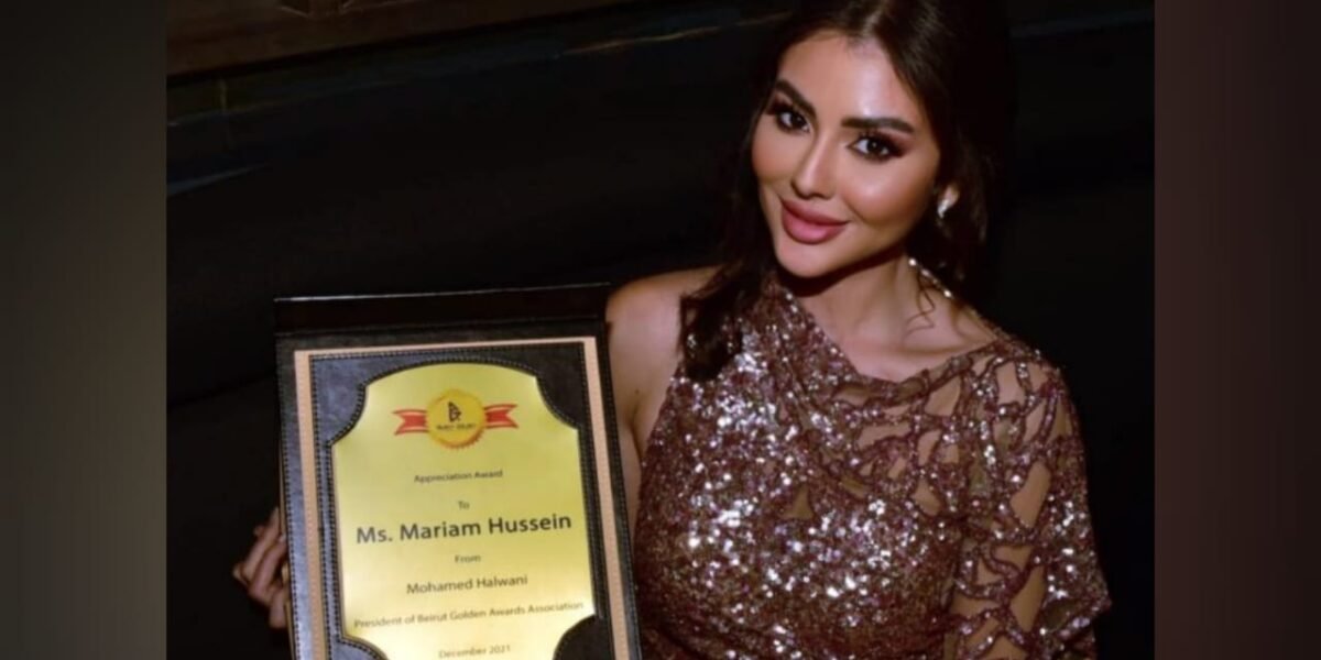صورة مميزة: مريم حسين تُكرم في بيروت والشاعر الكبير نزار فرنسيس يسلمها الدرع