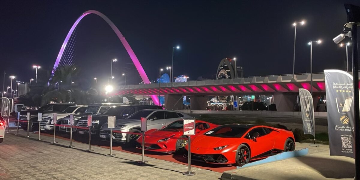 مزادات المحاكم تحقق نجاحًا استثنائيًا عبر منصة بلاتنيوم