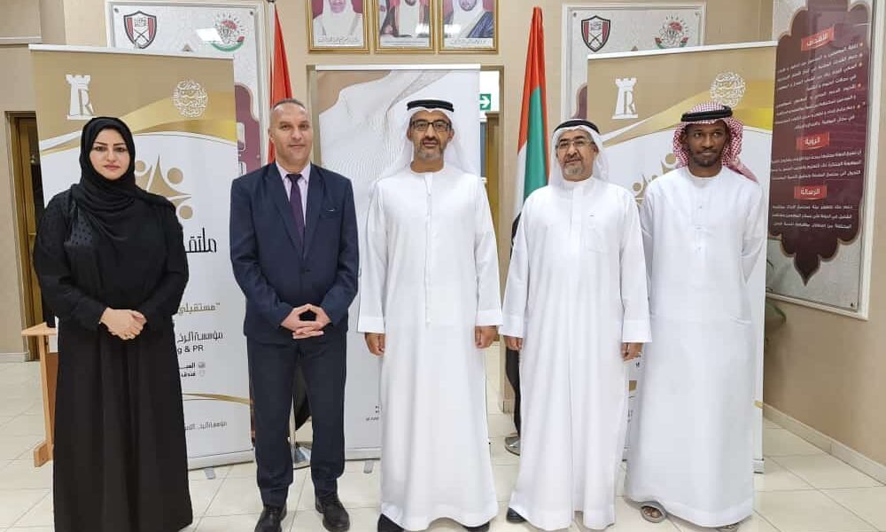صورة مميزة: ملتقى الابداع الثامن يكشف عن برنامج دورته لهذا العام