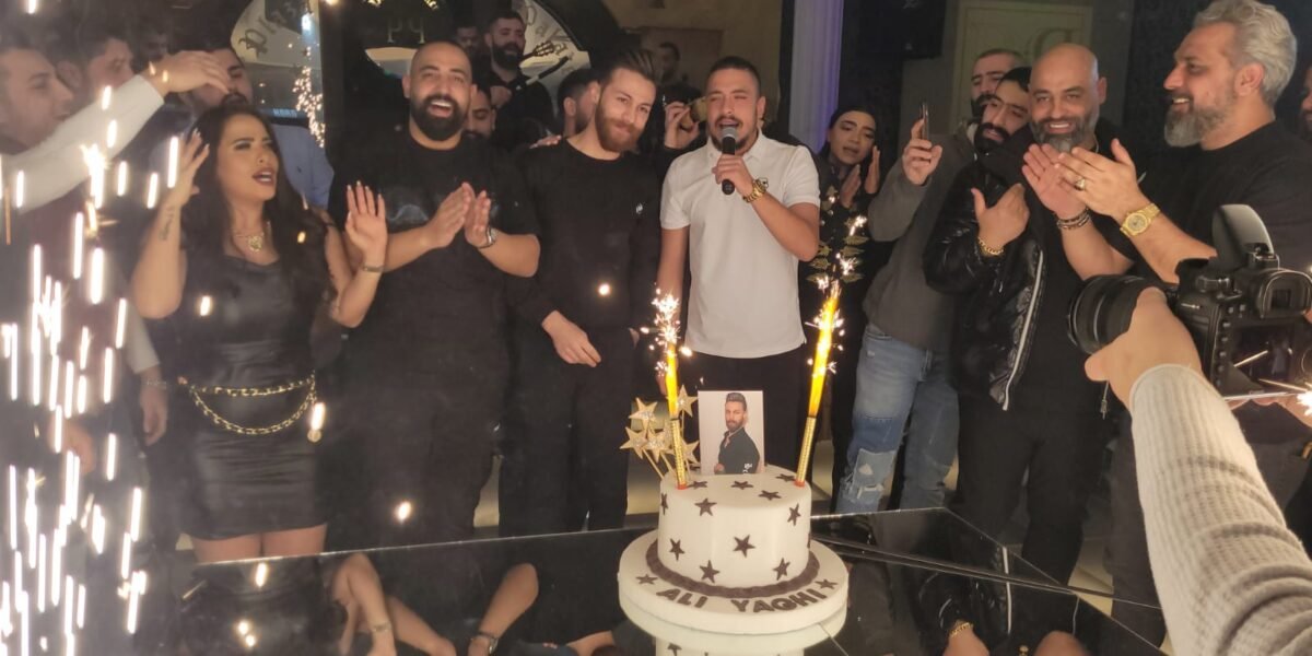 صورة مميزة: وائل ابو بكر يحتفل بعيد ميلاده وسط الأحبة مهند وسارة يشعلان السهرة
